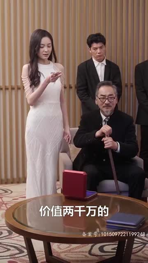 《这豪门阔太我不当了》全网短剧最全