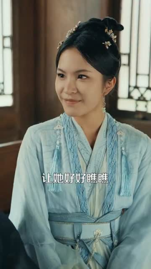 《露华浓》最新热门短剧