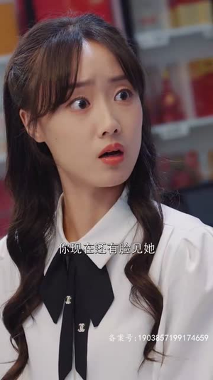 《亮剑之龙帅归来》短剧免费下载