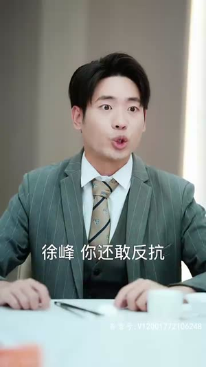 《我有三爹，可翻江》短剧免费全集