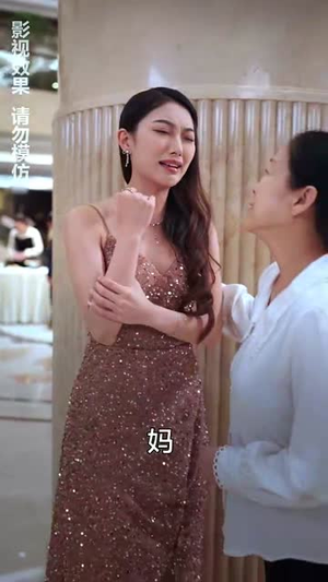 《重生之真千金她不忍了》短剧免费全集