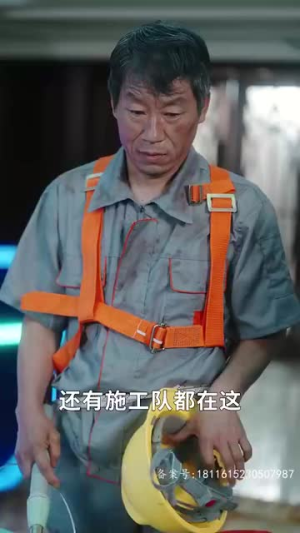 《新：遥远的她》短剧全集免费看