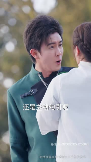 《至尊红颜归来》热门短剧推荐