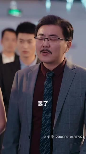 《摊牌了我的五个舅舅是大佬》最新热门短剧