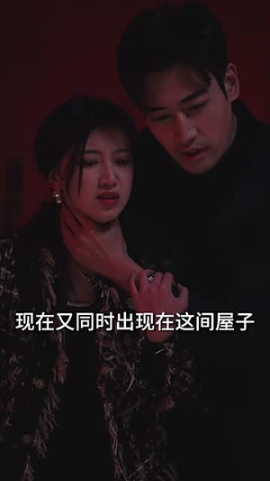 《怒火千金》热门短剧推荐