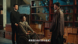 《初嫁》短剧一口气看整部剧