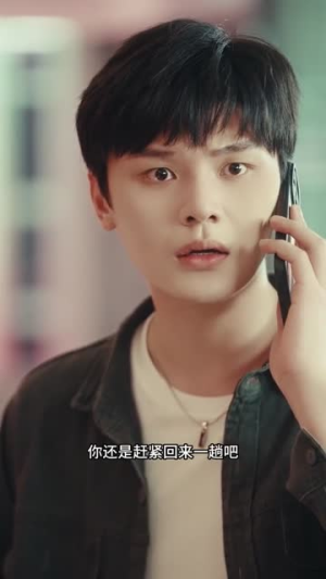 《我用一锅镇两界》短剧一口气看整部剧