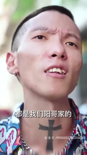 《小保安的春天》短剧直接看全集