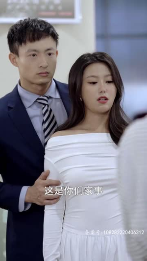 《千金归来：坏女人退退退》短剧不用会员就能看全集