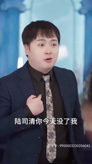《爱，如约而至》短剧全集这里全都有