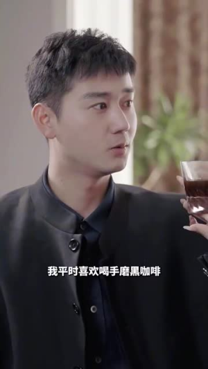 《隐婚老公是富豪》短剧一口气看到大结局