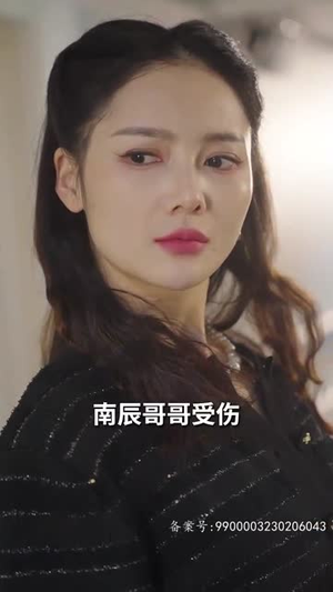 《归国后，双生女王她不装了》短剧全集这里全都有
