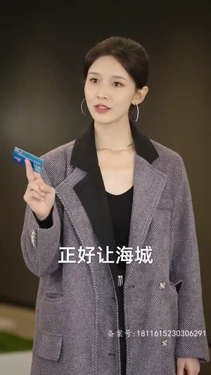 《这个替身我不当了》热门短剧推荐