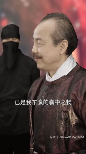 《仙人竟是我自己》免费看高清短剧全集