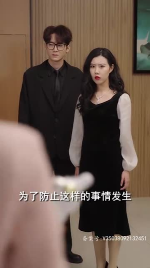 《退婚后，她成了万人迷》短剧免费看