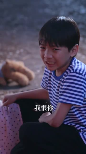 《是男人更是父亲》短剧全集直接看