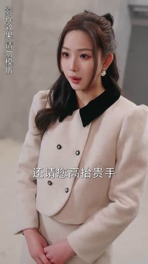《历少夫人微微甜》短剧免费下载