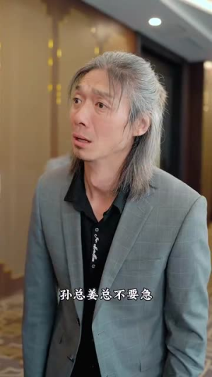 《龙虎之喋血追凶》短剧全集都在这里了