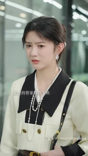 《顾太太，你的马甲掉了》短剧不要会员直接看