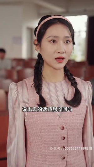 《傻子学神》2024短剧排行榜