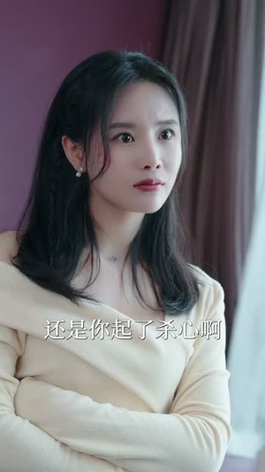 《傅爷，你的替嫁新娘是大佬》热门短剧直接看