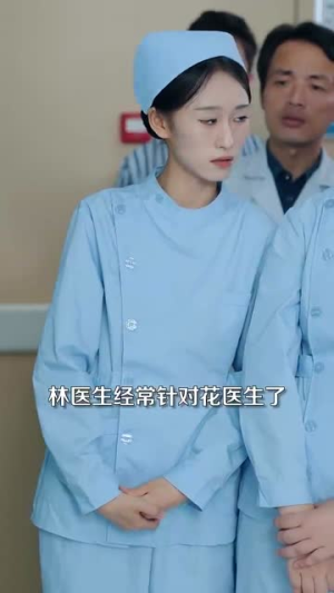 《闪婚老公退役禁止心动》最热短剧