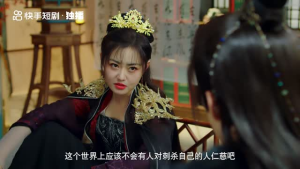 《醒醒，城主大人》最热短剧