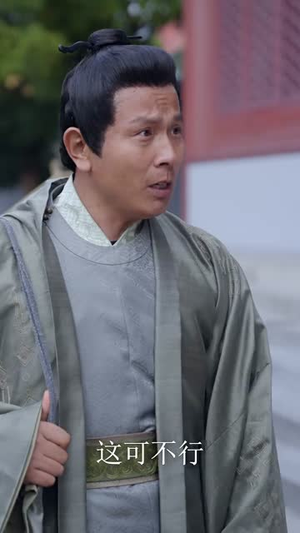 《霸道王爷的丫鬟娇妻》最新热门短剧