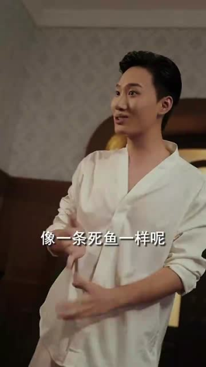 《你是我的最爱》短剧超清全集在线看