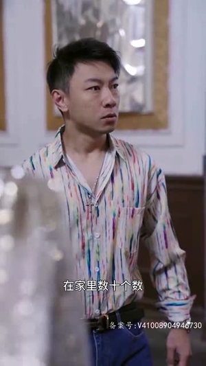 《开局我在生存游戏中当大佬》短剧免费看全集