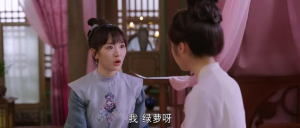 《误入君梦》短剧免费看全集