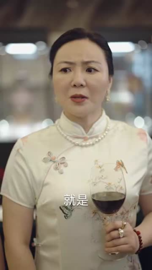 《新版：枭龙》短剧在线观看