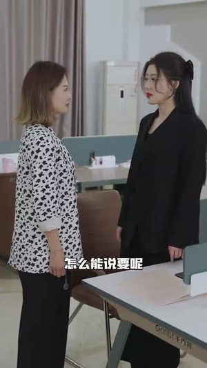 《浮梦三生》短剧全集观看通道