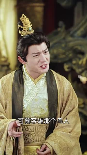 《乾帝》短剧免费全集