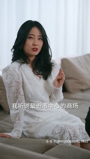 《王妃娘娘闯现代》短剧高清全集