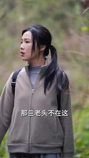 《永远记得你》短剧全集都是高清的哦