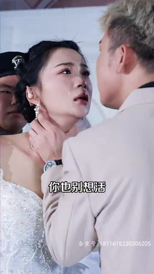 《首富千金归来，五个舅舅轮番宠》短剧超清全集