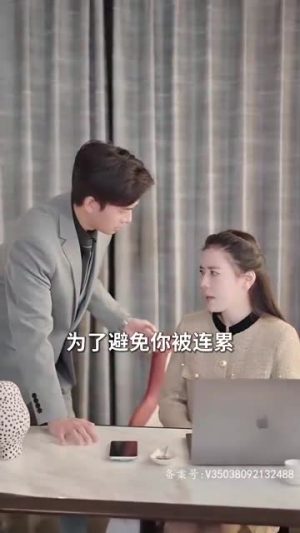 《顾盼生兮》短剧全集都是高清的哦