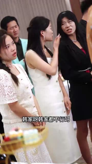 《隐龙神婿》最热短剧