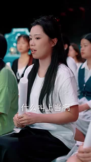 《歌后》短剧完整版