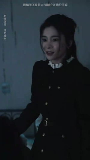 《双姝》短剧一口气看整部剧