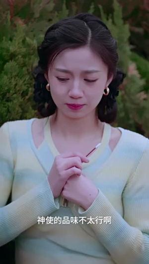 《我的七次初恋》短剧超清全集