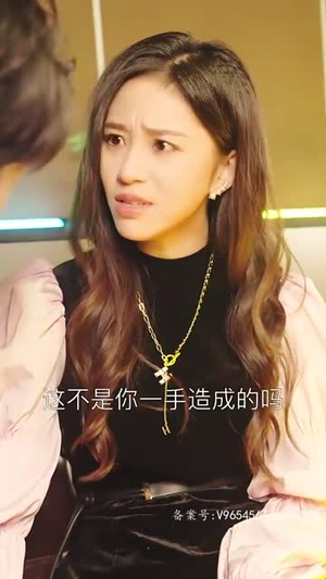 《余生不再有你》短剧全集都是高清的哦