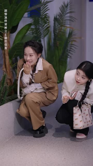 《流量女王》短剧免费看全集