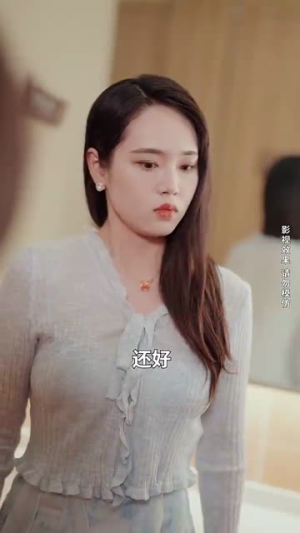 《重生之后闺蜜成功接盘我老公》短剧免费下载