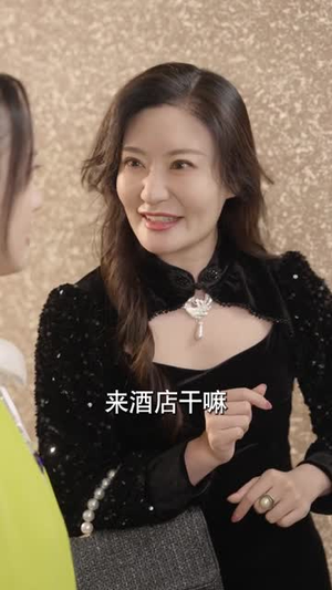 《我被双胞胎美女抢着结婚》短剧全集下载