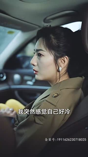 《一夜五宝，三个大佬抢着当爹地》热门短剧推荐
