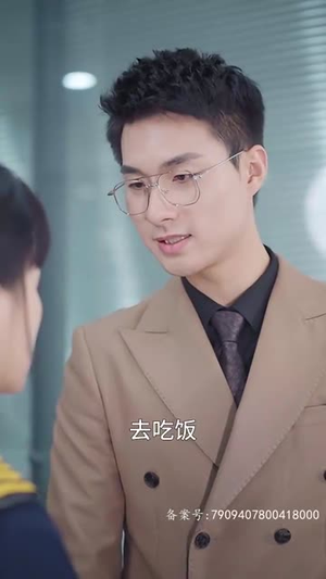 《离婚后冷情机长后悔了》短剧全集观看通道