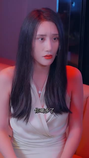 《金总夫人真千金》短剧不用会员就能看全集