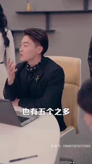 《腾龙四海》短剧全集都是高清的